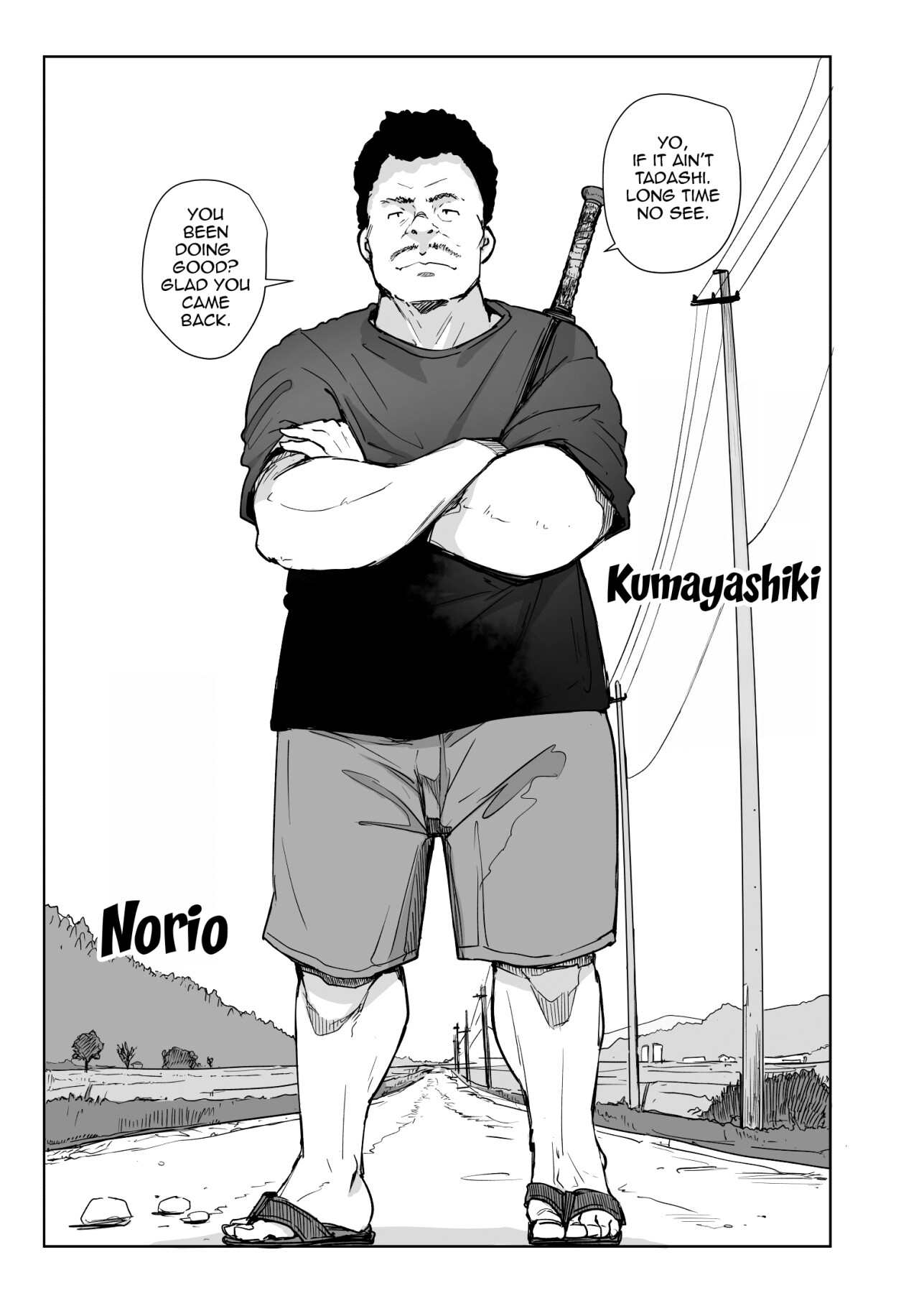 Hentai Manga Comic-The Problematic Senpai From My Hometown VS My Wife-Read-6